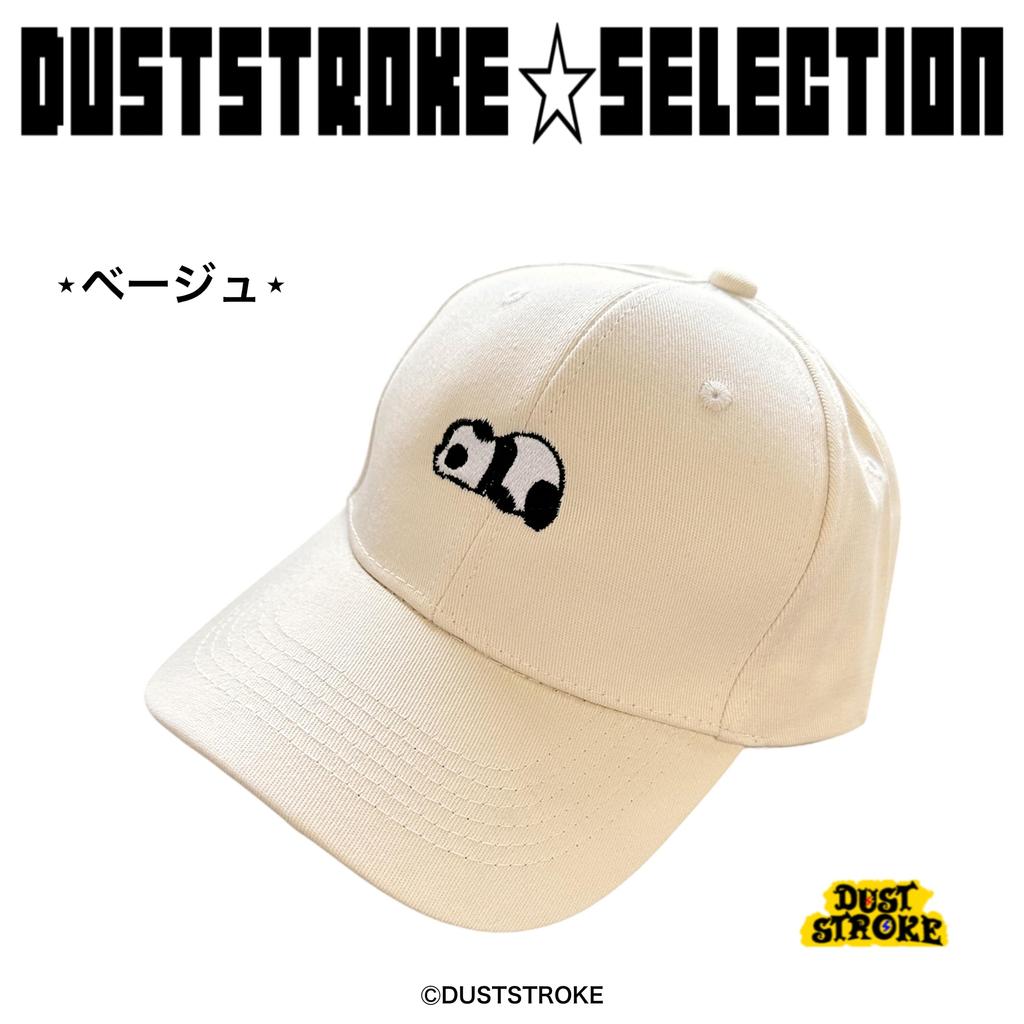 Panda Hat Panda [Duststroke] Cap, Goods, Embroidered, One-Point Design, Animal, Men's & Women's (Beige)