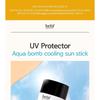 Belif - UV Protector Aqua Bomb Cooling Sun Stick