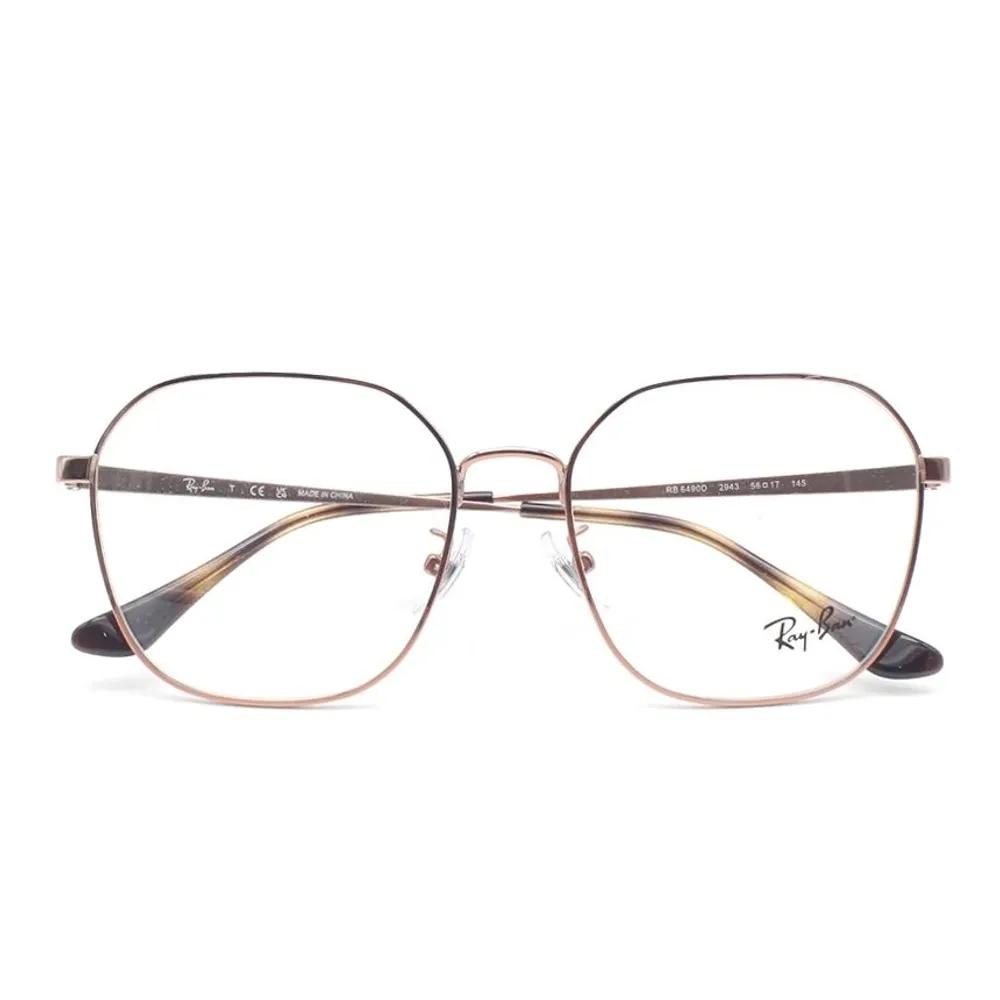 Ray-Ban RB6490D 2943 (56) Bronze Glasses