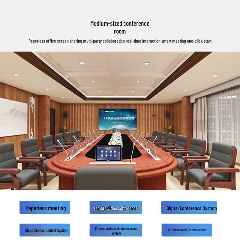 Itc Conference Microphone Processor (CN Version)
