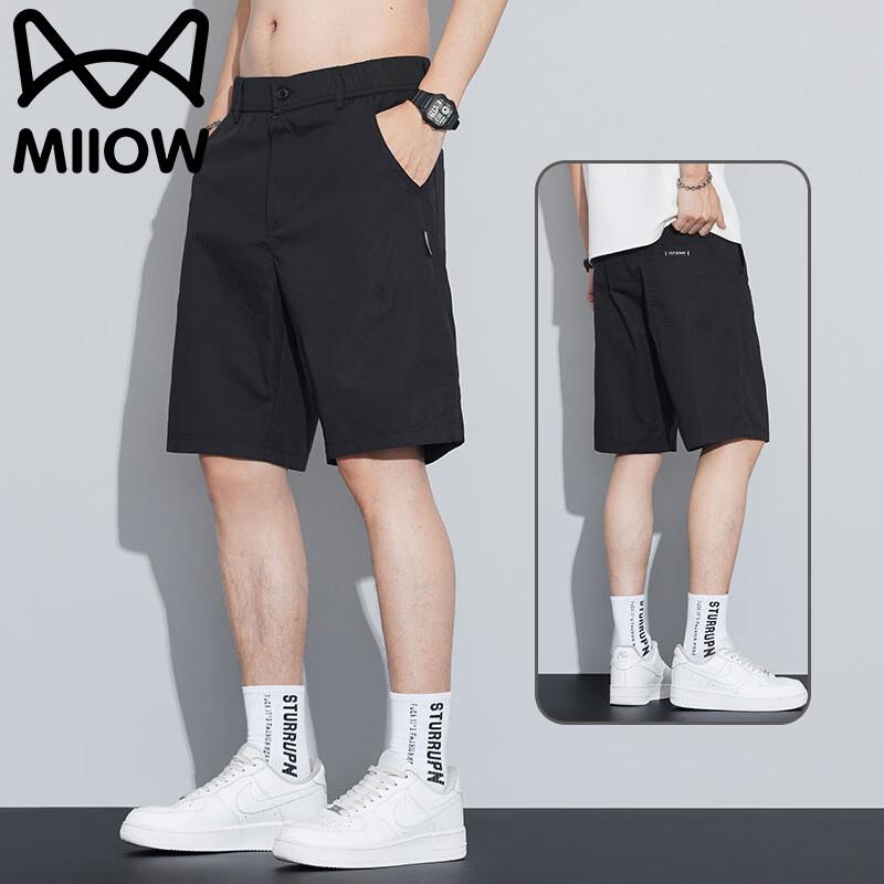 

MiiOW Men s Ice Silk Straight-Leg Casual Shorts 34