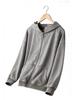 European Style 350g Cotton Hooded Distressed Zip-Up Cardigan - Unisex Trendy Jacket
