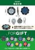 [Arena Leo] Golf Marker Magnet with Cap Clip for Hats