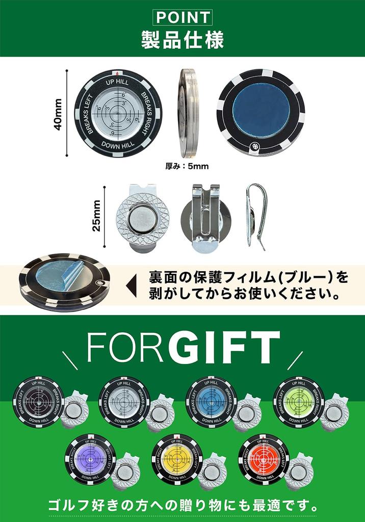 [Arena Leo] Golf Marker Magnet with Cap Clip for Hats