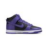 Nike Dunk High 'Psychic Purple' Skateboard Shoes
