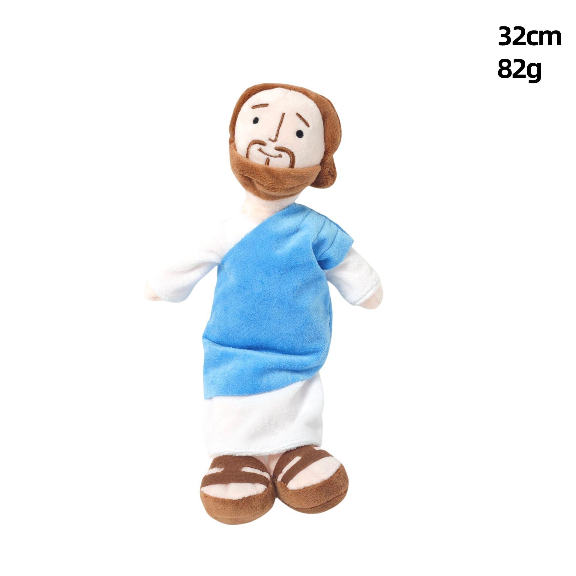 

Плюшевая кукла Иисус, арабская кукла, плюшевая игрушка, Иисус Мария single vacuum