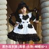 Zwart donker gothic meid Lolita jurk live streaming host zoet en pittig Harajuku Lolita meisje jurk vrouwen