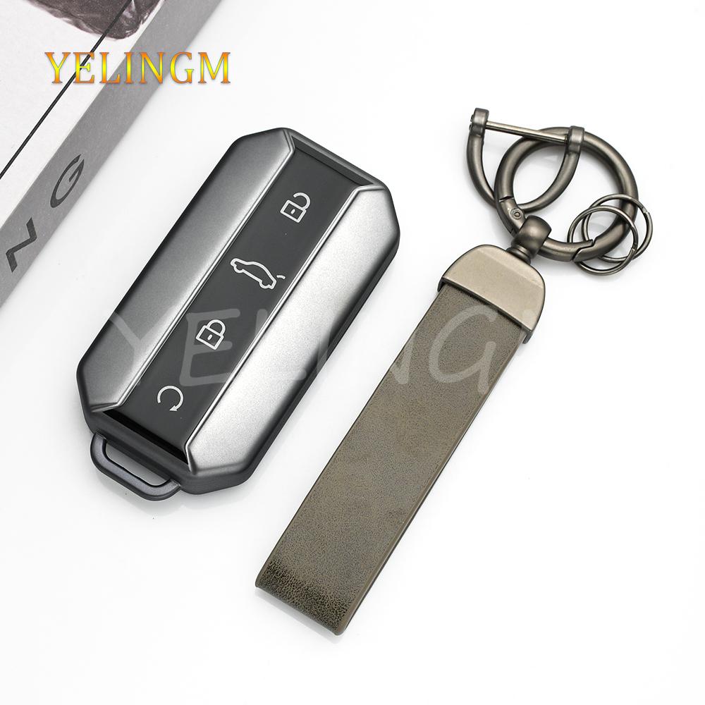 Gray Tpu Key Shell Bag Car Key Case Cover For Chery Jaecoo J5 J7 Protection Keychain Housing Holder Car Accessories