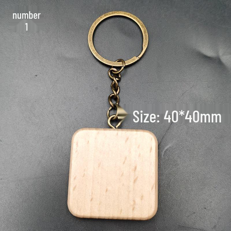 Square Beech Wood Keychain - Laser-Printed Wooden Pendant Gift