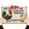 [French Rooster Metal Sign] French Rooster & Hen Theme 1pc Metal Wall Sign | 2D Iron Art Mural, Suitable for Home Courtyard