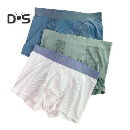 Pánské boxerky, spodní prádlo, střední pas, elastický pas, U-konvexní kraťasy, jednobarevné U-konvexní prodyšné látkové kalhotky
