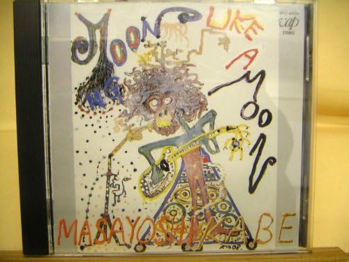 

CD MASAYOSHI KABE - MOON LIKE A MOON VPCC84018 Japan Rock Used