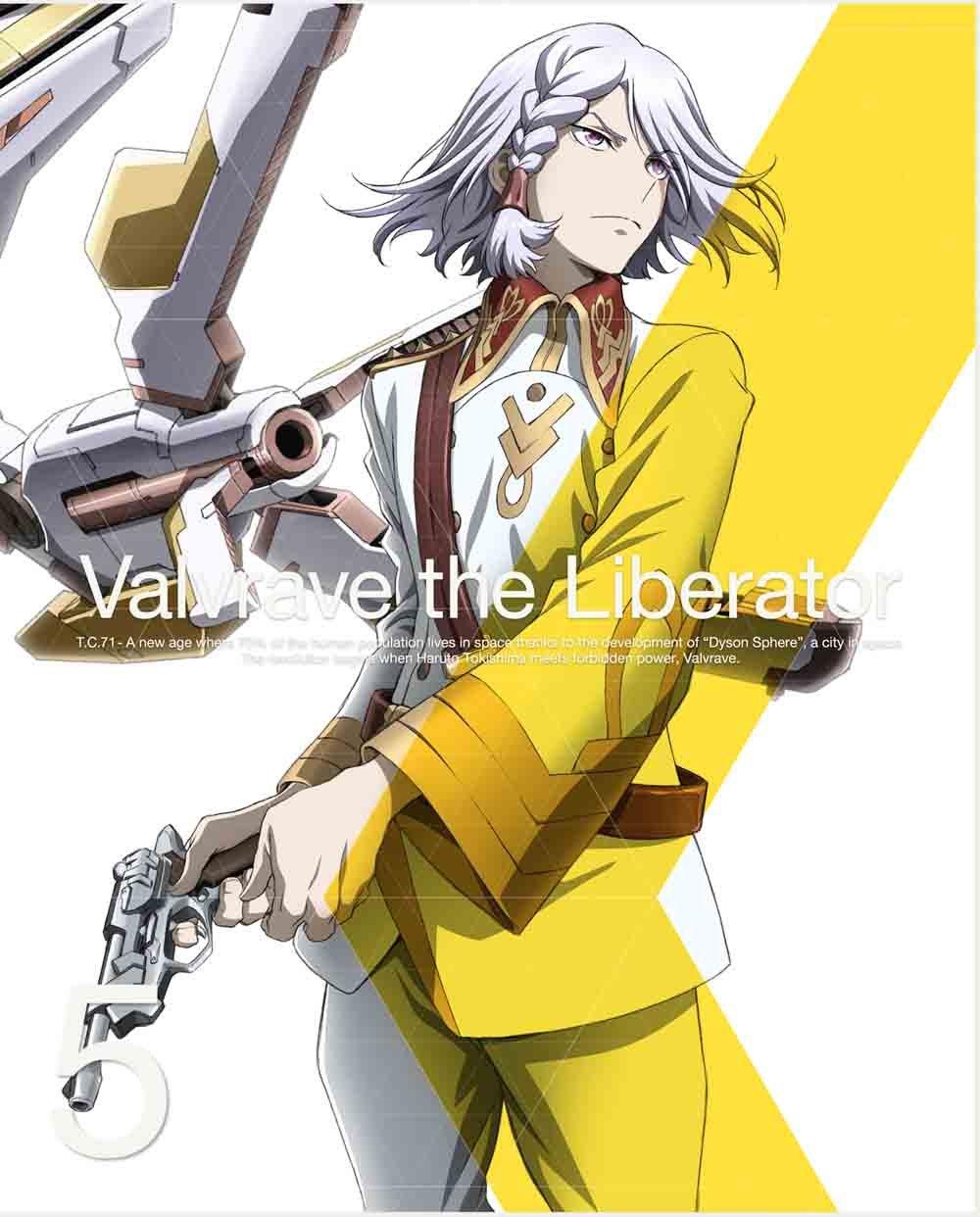 

Revolutionary Machine Valvrave 5 (Limited Edition) [DVD]