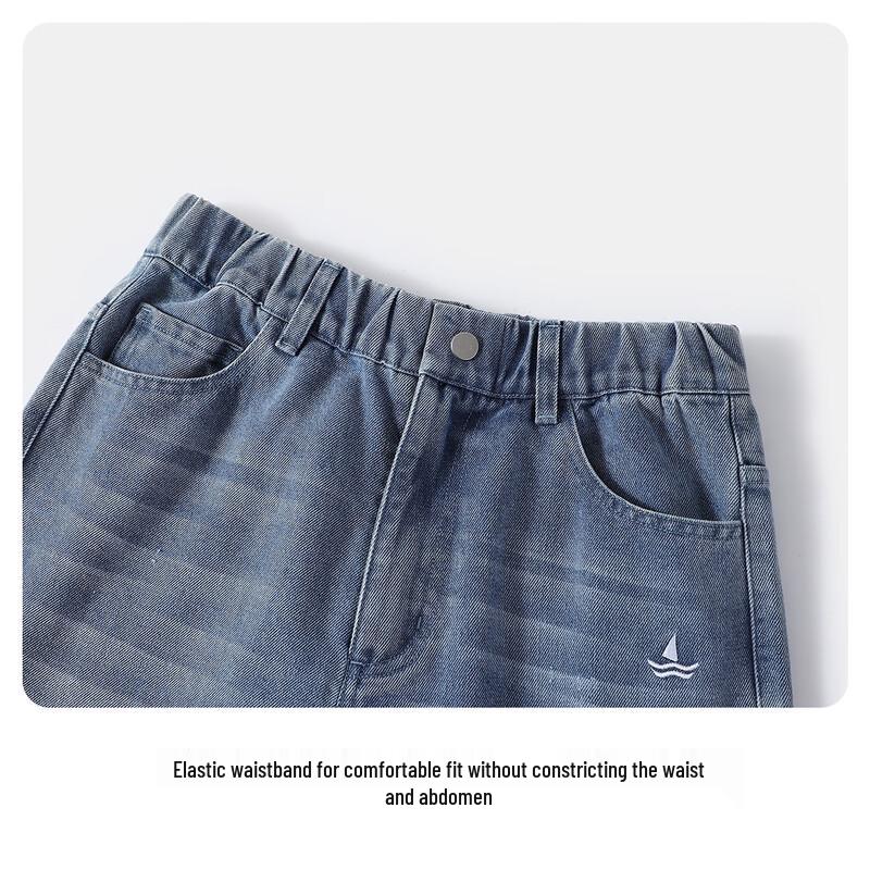 Navigare Kids' Denim Jeans