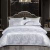 New 3pcs Duvet Cover and Pillow Case Set No Filling European Light Luxury Jacquard Woven Polyanthous Type Family Bedroom Bedding