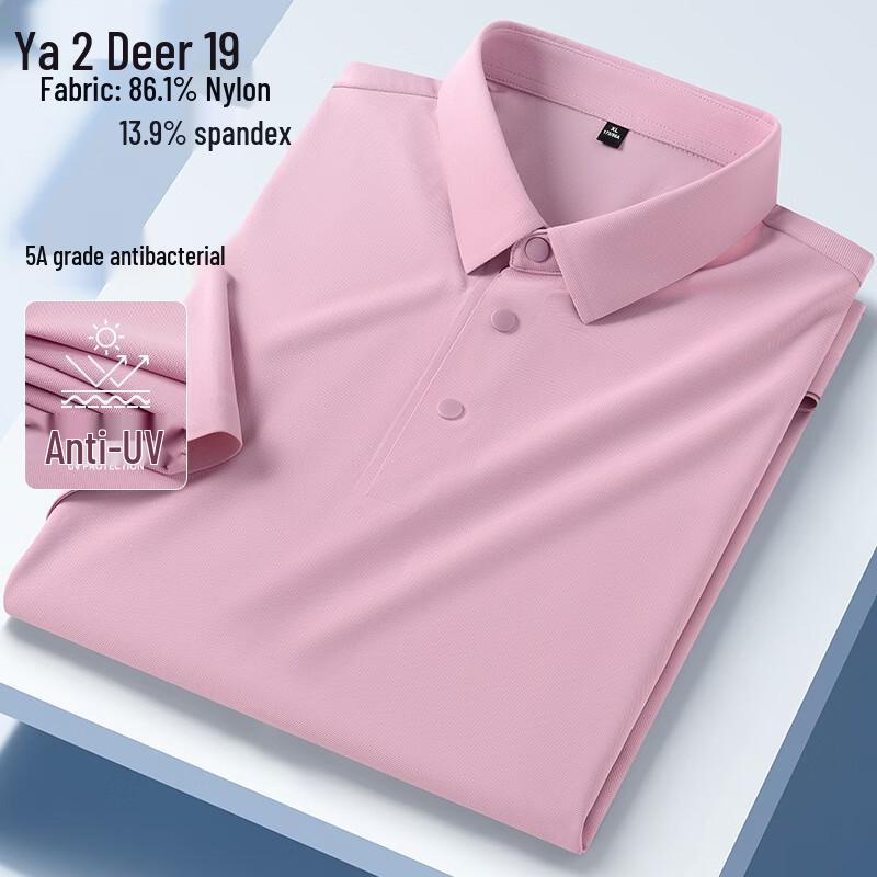Yalu Men s Ice Silk Short Sleeve Polo Shirt 2XL