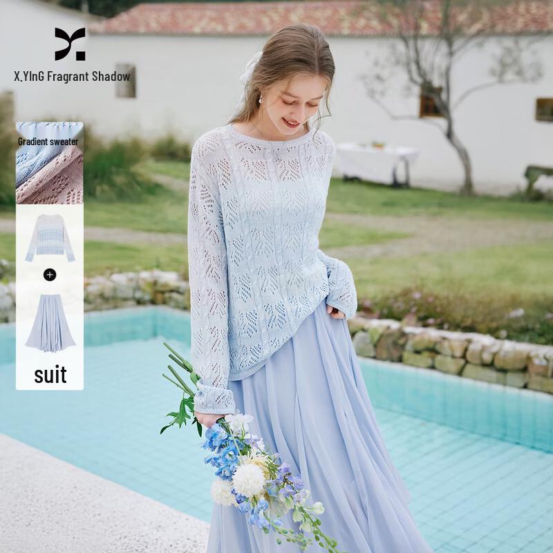 Xiangying 2026 Spring Hollow-Out Knit Two-Piece Set M