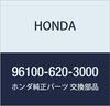 Genuine Honda Radial Ball Part Number Bearing, 96100-620-3000