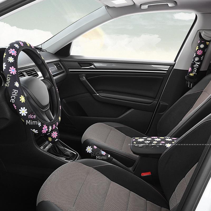 Car Shoulder Guard, Handbrake Set & Armrest Pad Combo