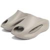 New LiNing Yun You Slay Quiet Abrasion Resistant Slide Slippers Men's Cashmere Gray AZSS009-9