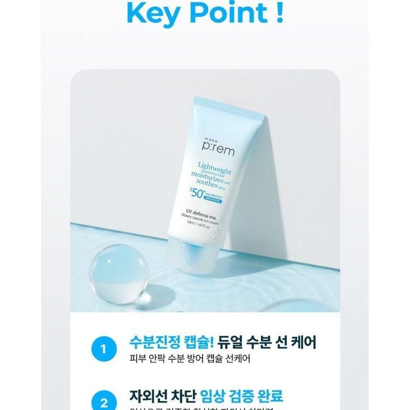 Machen p:rem - UV Defense Me. Wässrige Kapsel-Sonnencreme