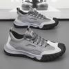 Fashion Summer Breathable Hollow Out Mesh Breathable Men Hiking Shoes Outdoor Men Sneakers Climbing Shoes Men Sport Non-Slip Shoes