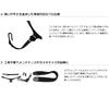 BIRD STRAP Tracolla per Clarinetto Modello Professionale B.AIR BS-CL-PRO