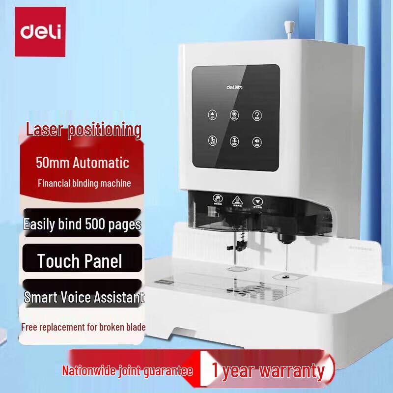 Deli Fully Automatic Hot Melt Binding Machine
