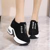 Korean Style Women's Thick-Soled Suede Sneakers with Air Cushion and Zipper for Autumn and Winter