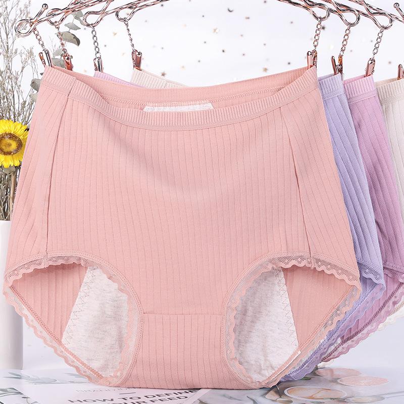 Damen Physiologische Einfarbig Baumwolle Hohe Taille Menstruationsauslaufdicht Menstruationshygiene Unterwäsche