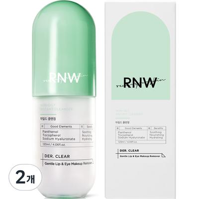 R&W Machiaj Buze & Ochi Vitamine Hidratant Ulei de Jojoba Demachiant, 120ml, 2 bucăți