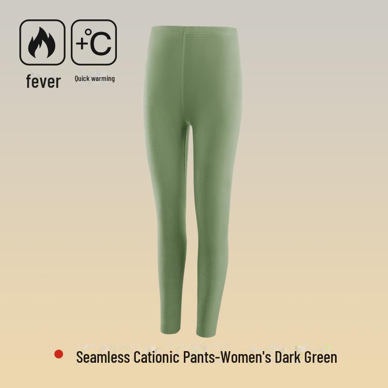 7A Antibacterial Seamless Slim Warm Trousers for Men and Women - Autumn & Winter Collection