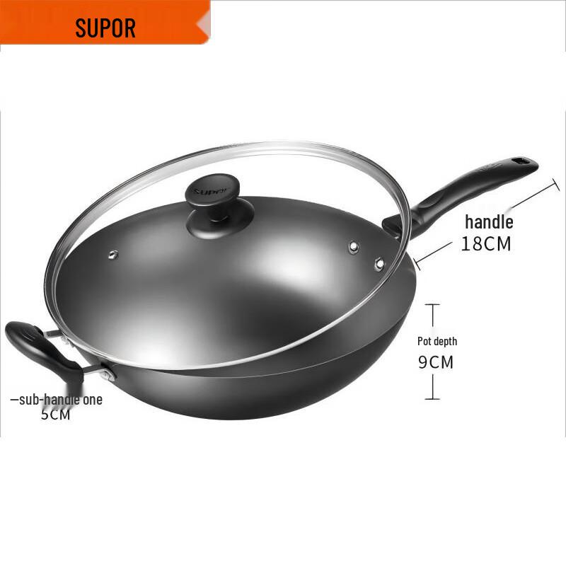 SUPOR 32cm Non-stick Cast Iron Wok - Gas and Induction Compatible
