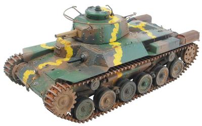 Fine Molds Military Series Imperial Japanese Army Type 97 Medium Tank with Increased Plastic Model Kit FM27 1/35 Chi-Ha Armor,