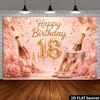 2D Pink Gold 18th Birthday Backdrop Photography Background