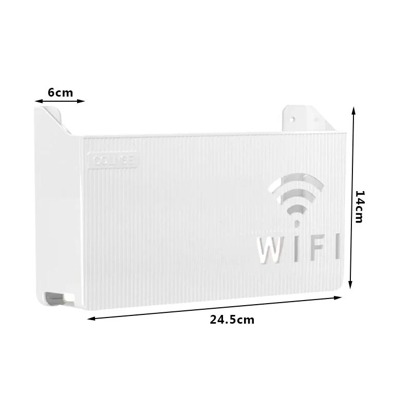 1PC Wall Hanging Wireless Wifi Router Shelf Storage Box ABS Plastic Organizer Box Cable Power Bracket Organizer Box Home Decor
