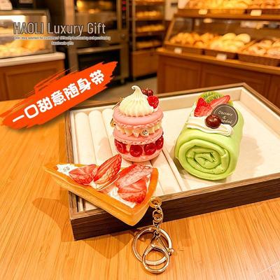 Strawberry Cake Swiss Roll Cute Keychain: Creative Food Toy Pendant for Students