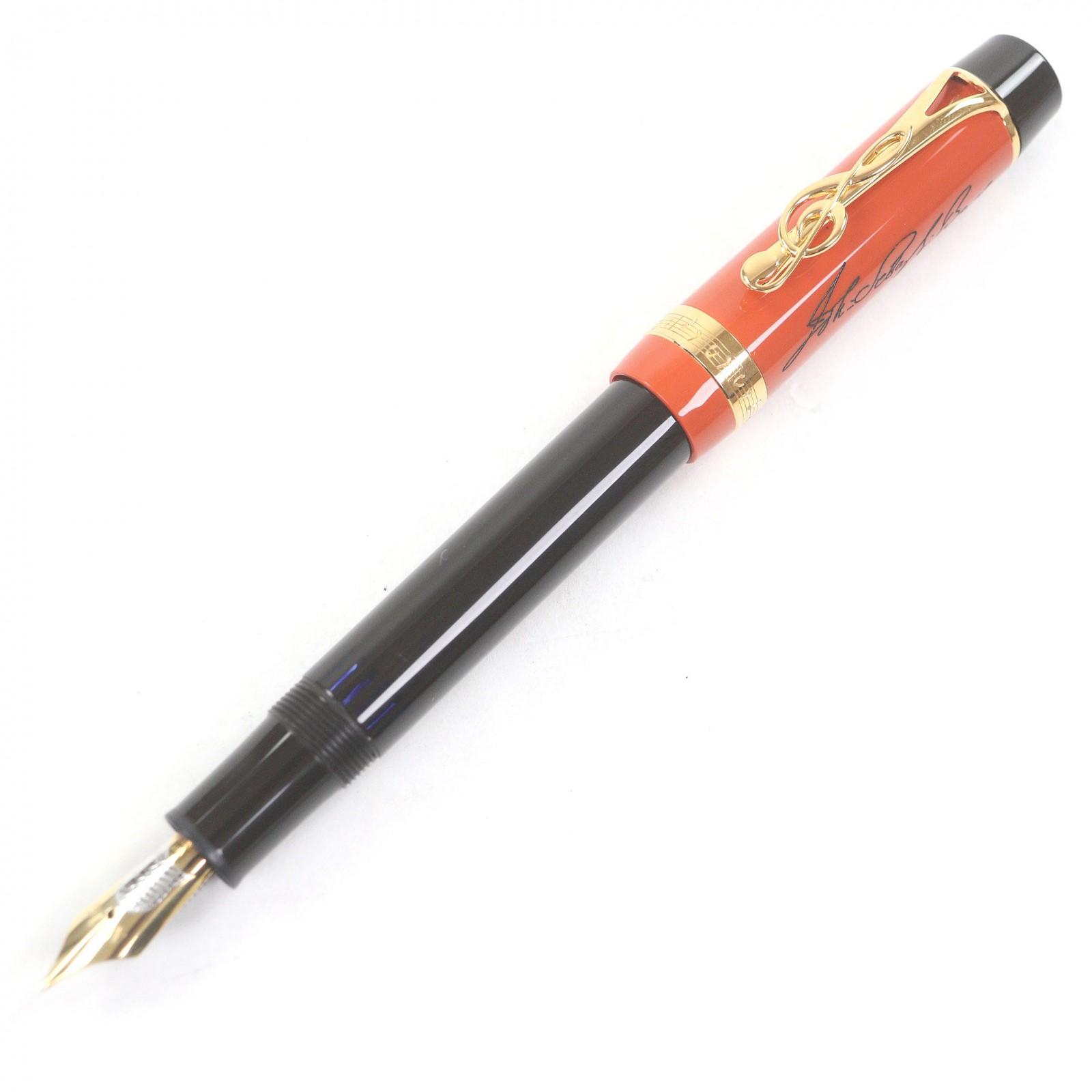 

Great MONTBLANC fountain pen Donation Pen, Johann Sebastian Bach Used