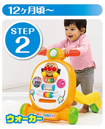 AGATSUMA Anpanman Ride! Push! Transforming Walker W430 X H480 X D540mm