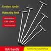 304 Stainless Steel Manhole Cover Lifting Hook