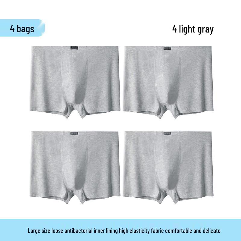 

Cai Zhi Yan Men s Modal High-Waist Plus Size Boxer Briefs - 4 Pack Light Gray