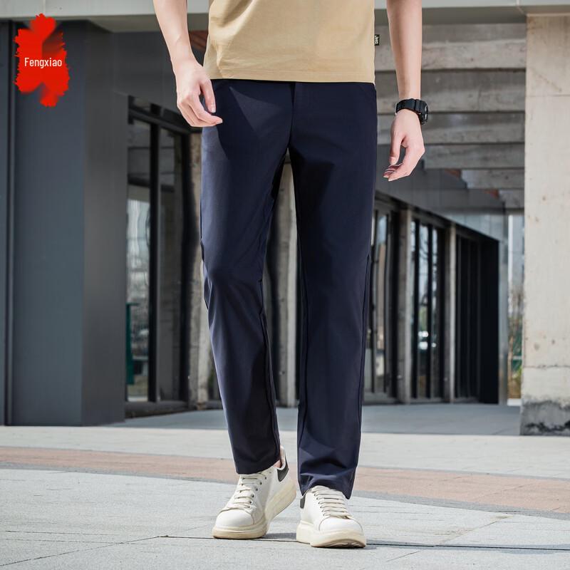 Men s Spring/Autumn Durable Outdoor Casual Pants 2XL