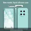 Huawei Enjoy 70 Pro Case: Solid Color, Full Coverage, Anti-Drop Silicone Soft Edge