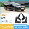 Compatible Mudguard for 2016 Trumpchi GA8