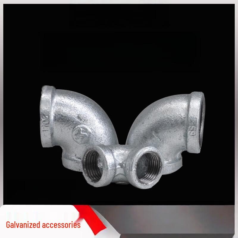Lixian Galvanized Carbon Steel 90-Degree Elbow