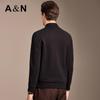 Antonio Men's Faux Two-Piece Double Collar Knit Jacket
