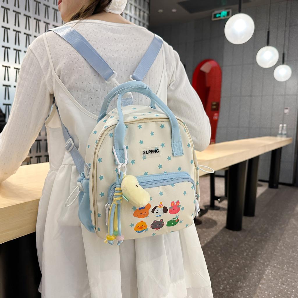 Schoolbag New Cute Two-dimensional Backpack Fresh and Sweet Girl Schoolbag Children's Student Backpack Shoulder Bag Crossbody