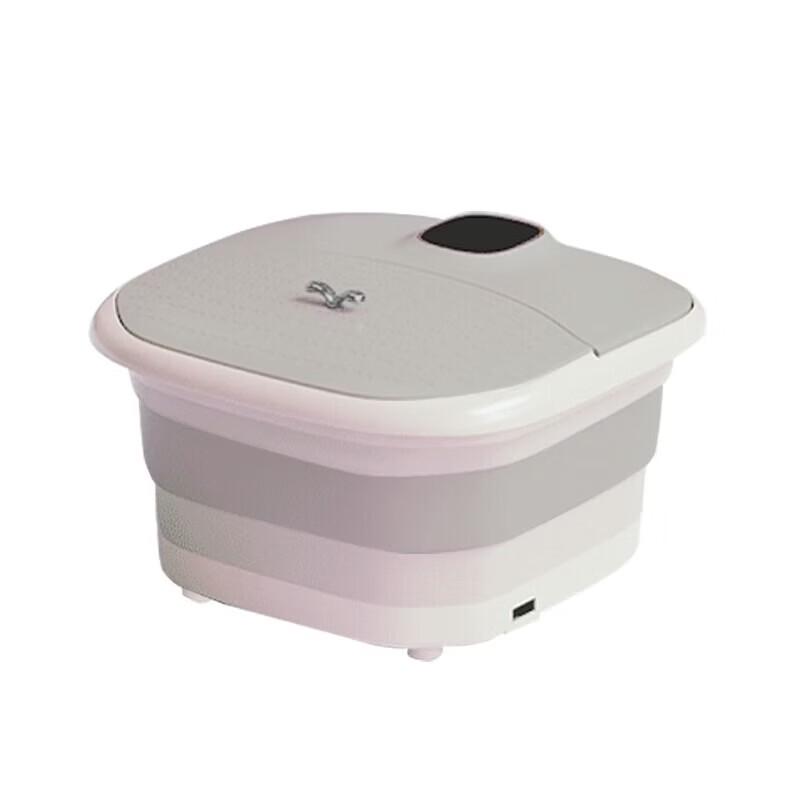 Shangheng Foldable Foot Bath Massager CN plug (adapter included)