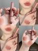 Joocyee New Product Powder Mist Lipstick Pen Matte Finish # 100 Autumn and Winter Retro Vintage Style for Student Girls That Enhance Complexion.