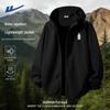 Warrior Men's Windproof Waterproof Outdoor Jacket